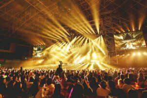 Concert Accessibility: Challenges and Opportunities